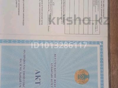Свободное назначение · 240 м² за 400 000 ₸ в Семее