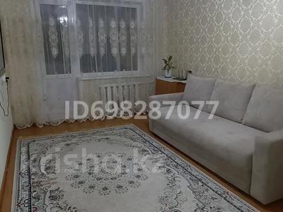 2-бөлмелі пәтер, 48 м², 4/5 қабат, хименко — корона, бағасы: 18.8 млн 〒 в Петропавловске