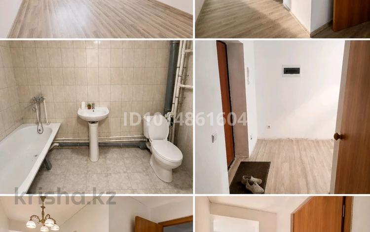 2-комнатная квартира · 80 м² · 5/9 этаж, Крепостная 141 за 200 000 ₸ в Петропавловске — фото 3