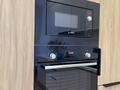 3-бөлмелі пәтер · 90 м² · 8/12 қабат, ул. Е-36 2/1, бағасы: 85 млн ₸ в Астане, Есильский р-н — фото 26