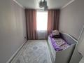 3-комнатная квартира · 66.1 м² · 5/9 этаж, Карагайлы за 37 млн ₸ в Семее