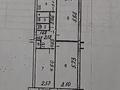 3-комнатная квартира · 64 м² · 3/5 этаж, Бажова 331/1 за 19 млн ₸ в Усть-Каменогорске — фото 30