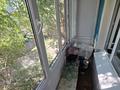 3-комнатная квартира · 64 м² · 3/5 этаж, Бажова 331/1 за 19 млн ₸ в Усть-Каменогорске — фото 5