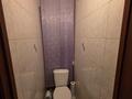 3-комнатная квартира · 64 м² · 3/5 этаж, Бажова 331/1 за 19 млн ₸ в Усть-Каменогорске — фото 26