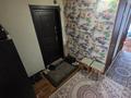 3-комнатная квартира · 64 м² · 3/5 этаж, Бажова 331/1 за 19 млн ₸ в Усть-Каменогорске — фото 8
