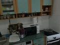 3-комнатная квартира · 64 м² · 3/5 этаж, Бажова 331/1 за 19 млн ₸ в Усть-Каменогорске — фото 19