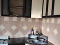 2-бөлмелі пәтер · 52 м² · 3/9 қабат, Жумабаева 116 — Скгу, бағасы: 150 000 ₸ в Петропавловске