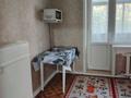 2-бөлмелі пәтер · 52 м² · 3/9 қабат, Жумабаева 116 — Скгу, бағасы: 150 000 ₸ в Петропавловске — фото 2