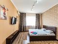 1-комнатная квартира · 40 м² · 5/9 этаж, Фурманова 46 — Макатаева за 17 000 〒 в Алматы, Алмалинский р-н — фото 4