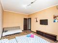 1-комнатная квартира · 40 м² · 5/9 этаж, Фурманова 46 — Макатаева за 17 000 〒 в Алматы, Алмалинский р-н — фото 5