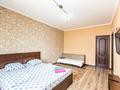1-комнатная квартира · 40 м² · 5/9 этаж, Фурманова 46 — Макатаева за 17 000 〒 в Алматы, Алмалинский р-н — фото 6