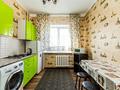 1-комнатная квартира · 40 м² · 5/9 этаж, Фурманова 46 — Макатаева за 17 000 〒 в Алматы, Алмалинский р-н — фото 12