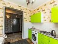 1-комнатная квартира · 40 м² · 5/9 этаж, Фурманова 46 — Макатаева за 17 000 〒 в Алматы, Алмалинский р-н — фото 13