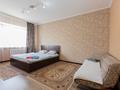 1-комнатная квартира · 40 м² · 5/9 этаж, Фурманова 46 — Макатаева за 17 000 〒 в Алматы, Алмалинский р-н — фото 3