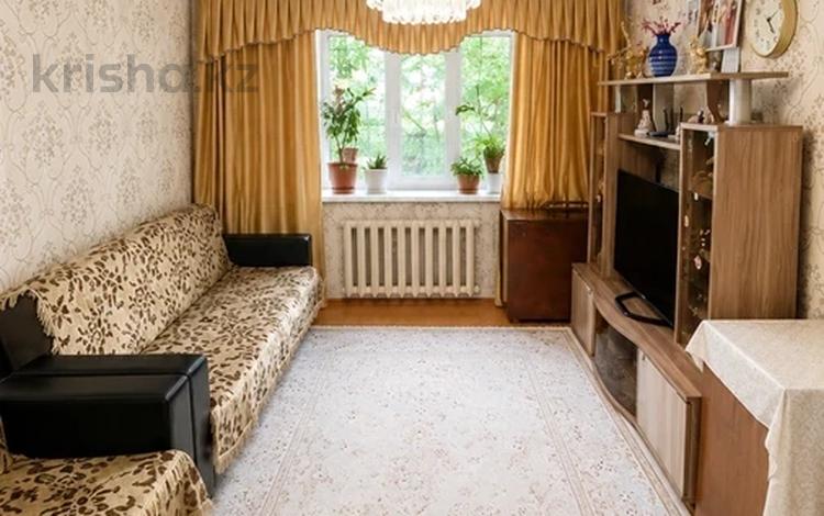 1-бөлмелі пәтер · 31 м² · 1/4 қабат, ул. Климента Тимирязева 56А, бағасы: ~ 24 млн ₸ в Алматы, Бостандыкский р-н — фото 14