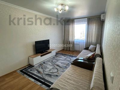 2-комнатная квартира · 43.9 м² · 4/5 этаж, Мкр.Сатпаева 5 за 13 000 ₸ в Балхаше
