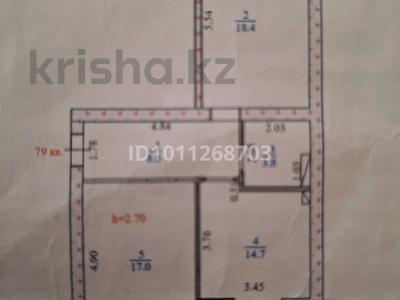 2-комнатная квартира · 65 м² · 5/6 этаж, 38-й мкр 7 — 38.7 за 18 млн ₸ в Актау