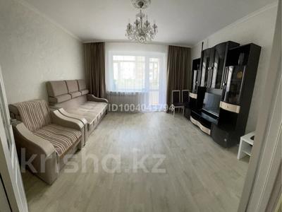 2-бөлмелі пәтер · 52 м² · 4/5 қабат, мкр Юго-Восток, Мкр Гульдер 1 22, бағасы: 24.2 млн ₸ в Караганде, Казыбек би р-н