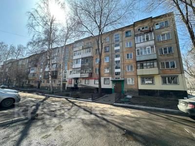 1-бөлмелі пәтер · 14.3 м² · 1/5 қабат, Потанина 35, бағасы: 5.9 млн ₸ в Усть-Каменогорске