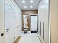 3-бөлмелі пәтер · 58 м² · 4/21 қабат, Пр Абая 160/5, бағасы: 450 000 ₸ в Алматы, Бостандыкский р-н — фото 11