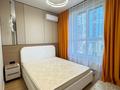 3-бөлмелі пәтер · 58 м² · 4/21 қабат, Пр Абая 160/5, бағасы: 450 000 ₸ в Алматы, Бостандыкский р-н — фото 5