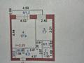 1-бөлмелі пәтер · 37.9 м² · 5/10 қабат, мкр Новый Город, Бухар Жырау 76 — 45 КВАРТАЛ,АВТО И ЖД ВОКЗАЛ, бағасы: 17 млн ₸ в Караганде, Казыбек би р-н — фото 9