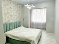 3-комнатная квартира · 80 м², мкр Алмагуль, Серкебаева 146 за 100 млн ₸ в Алматы, Бостандыкский р-н — фото 10