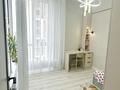 3-комнатная квартира · 80 м², мкр Алмагуль, Серкебаева 146 за 100 млн ₸ в Алматы, Бостандыкский р-н — фото 17
