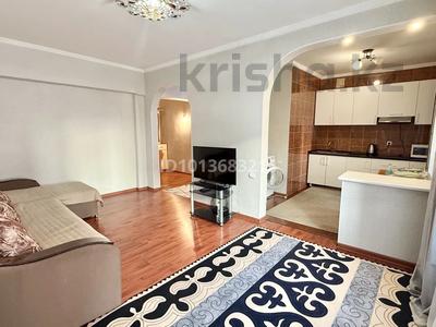 2-комнатная квартира · 54 м² · 4/5 этаж, Есенова 3 за 55 млн ₸ в Алматы, Медеуский р-н