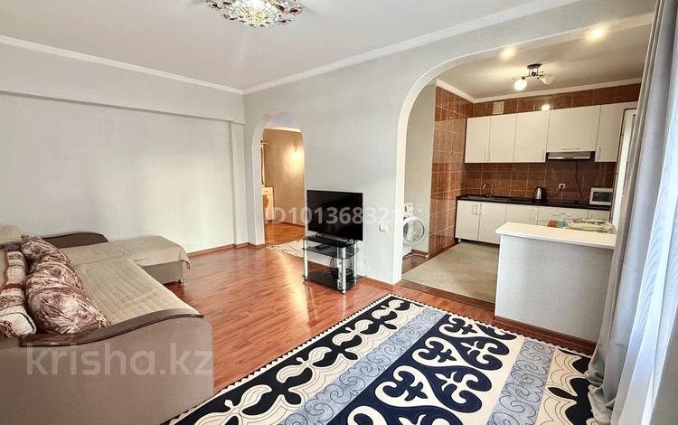 2-комнатная квартира · 54 м² · 4/5 этаж, Есенова 3 за 55 млн ₸ в Алматы, Медеуский р-н — фото 2