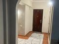 2-комнатная квартира · 54 м² · 4/5 этаж, Есенова 3 за 55 млн ₸ в Алматы, Медеуский р-н — фото 7