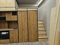 1-бөлмелі пәтер · 50 м² · 2/4 қабат, Ер Тостык 3, бағасы: 200 000 ₸ в Алматы, Наурызбайский р-н — фото 7