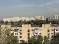 2-бөлмелі пәтер · 52.3 м² · 9/9 қабат, Торайгырова 11 а, бағасы: 41 млн ₸ в Алматы, Бостандыкский р-н — фото 10