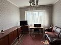 2-бөлмелі пәтер · 52.3 м² · 9/9 қабат, Торайгырова 11 а, бағасы: 41 млн ₸ в Алматы, Бостандыкский р-н