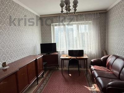 2-комнатная квартира · 52.3 м² · 9/9 этаж, Торайгырова 11 а за 41 млн ₸ в Алматы, Бостандыкский р-н
