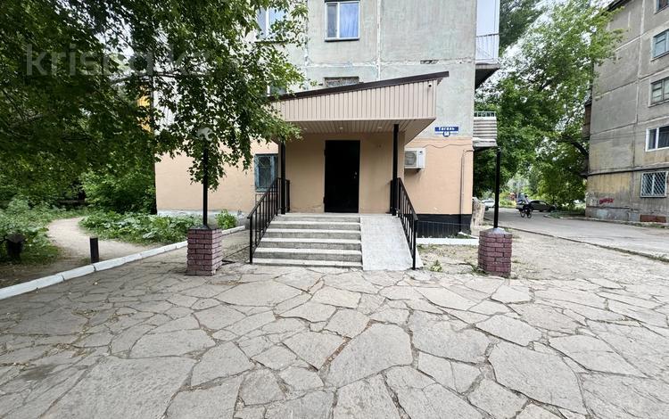 Свободное назначение, офисы, магазины и бутики, склады, общепит, салоны красоты, медцентры и аптеки, образование, развлечения · 28.4 м² за 21 млн ₸ в Караганде, Казыбек би р-н — фото 2