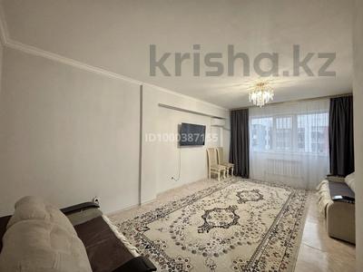 2-бөлмелі пәтер · 68.5 м² · 8/9 қабат, Шұғыла ш/а. — Абая с Алатау, бағасы: 38.5 млн ₸ в Алматы, Наурызбайский р-н
