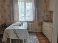 Жеке үй · 4 бөлме · 87 м² · 3.32 жүзд., Целиноградская 52 — Карбышева, бағасы: 62 млн ₸ в Алматы, Медеуский р-н — фото 5