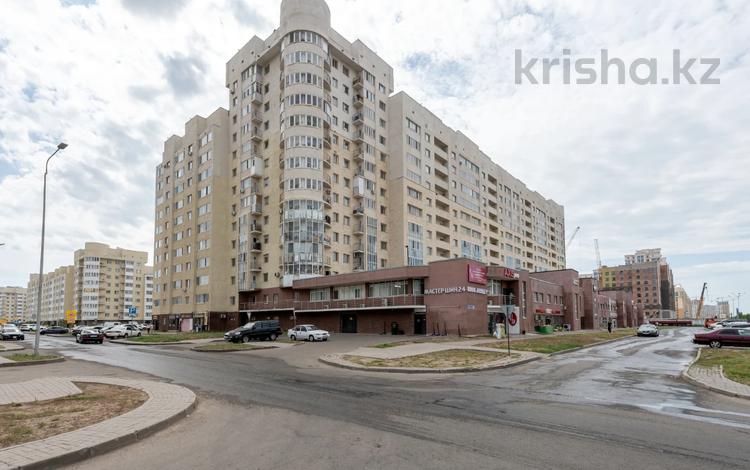 2-комнатная квартира · 53.4 м² · 9/11 этаж, Сыганак 14, 16, 18, 8, 10, 12, 2, 2/1, 11, 15 за 26.5 млн 〒 в Астане — фото 4