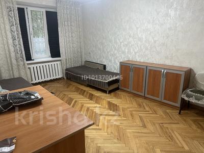 1-комнатная квартира · 37 м² · 1/4 этаж, Чокина 200 за 250 000 ₸ в Алматы, Алмалинский р-н