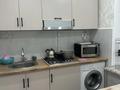 1-комнатная квартира · 37 м² · 1/4 этаж, Чокина 200 за 250 000 ₸ в Алматы, Алмалинский р-н — фото 4