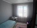 4-бөлмелі пәтер · 77.7 м² · 5/5 қабат, Бозтаева 131, бағасы: 27.9 млн ₸ в Семее — фото 17