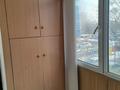 1-комнатная квартира, 38.9 м², 2/5 этаж, мкр Жулдыз-2, Дунентаева 8в за 23 млн 〒 в Алматы, Турксибский р-н — фото 5