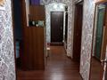 3-бөлмелі пәтер · 63 м² · 2/9 қабат, Бұқар жырау 11/1 — Бухар жырау-Лермонтова, бағасы: 32 млн ₸ в Павлодаре — фото 9