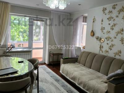 3-бөлмелі пәтер · 63 м² · 2/9 қабат, Бұқар жырау 11/1 — Бухар жырау-Лермонтова, бағасы: 32 млн ₸ в Павлодаре