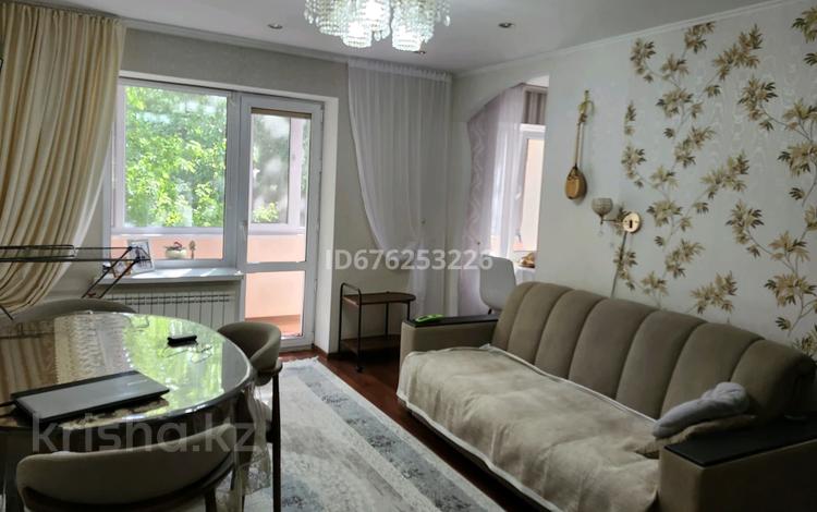 3-бөлмелі пәтер · 63 м² · 2/9 қабат, Бұқар жырау 11/1 — Бухар жырау-Лермонтова, бағасы: 32 млн ₸ в Павлодаре — фото 18