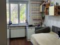 3-бөлмелі пәтер · 63 м² · 2/9 қабат, Бұқар жырау 11/1 — Бухар жырау-Лермонтова, бағасы: 32 млн ₸ в Павлодаре — фото 16