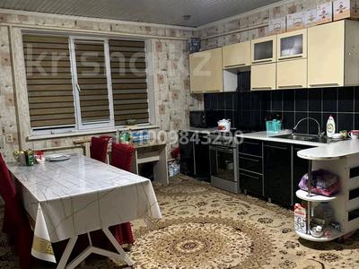 Часть дома · 4 комнаты · 83.9 м² · 4 сот., мкр Достык , Мкр Достык Таңғы шық 7/3 — Таңғы шық пен Жігер қиылысы за 20 млн 〒 в Шымкенте, Абайский р-н