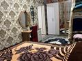 Часть дома · 4 комнаты · 83.9 м² · 4 сот., мкр Достык , Мкр Достык Таңғы шық 7/3 — Таңғы шық пен Жігер қиылысы за 20 млн ₸ в Шымкенте, Абайский р-н — фото 14