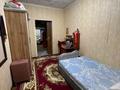 Часть дома · 4 комнаты · 83.9 м² · 4 сот., мкр Достык , Мкр Достык Таңғы шық 7/3 — Таңғы шық пен Жігер қиылысы за 20 млн ₸ в Шымкенте, Абайский р-н — фото 4